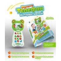 Детский интерактивный Мульти телефон - игрушка